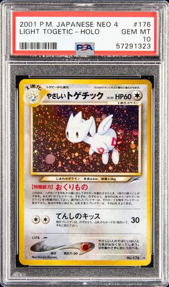2001 #176 Light Togetic Holo PSA 10